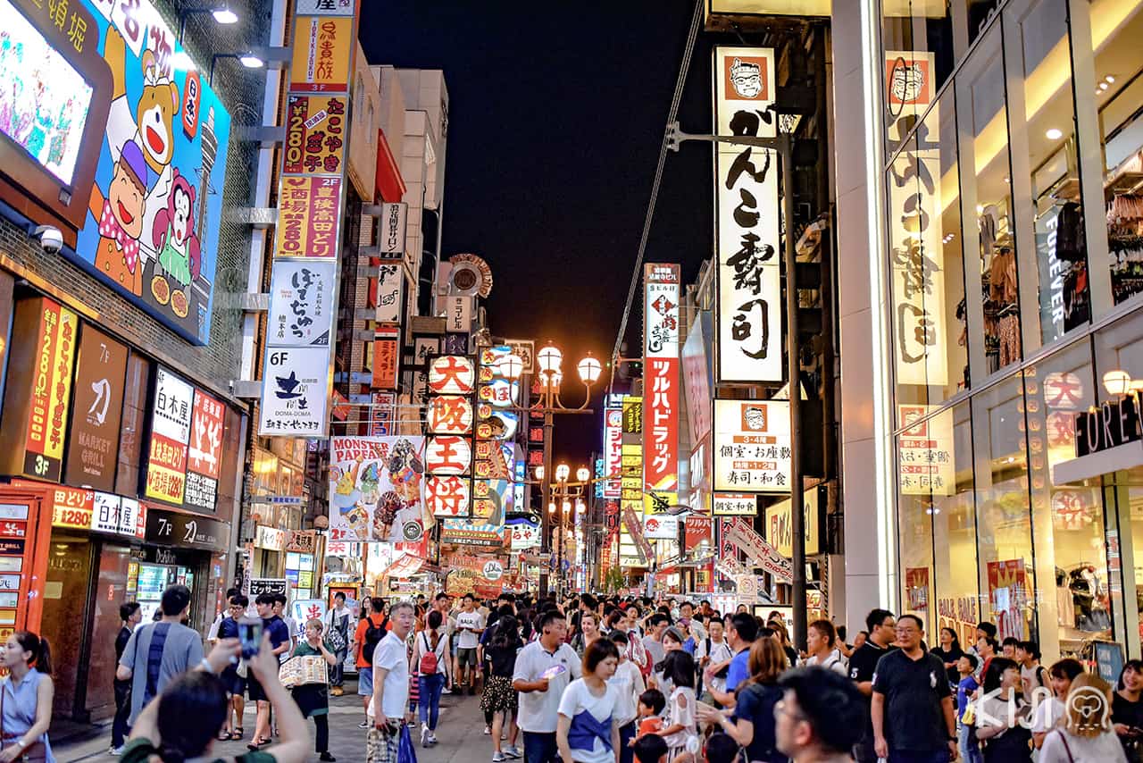 โดทงโบริ โอซาก้า