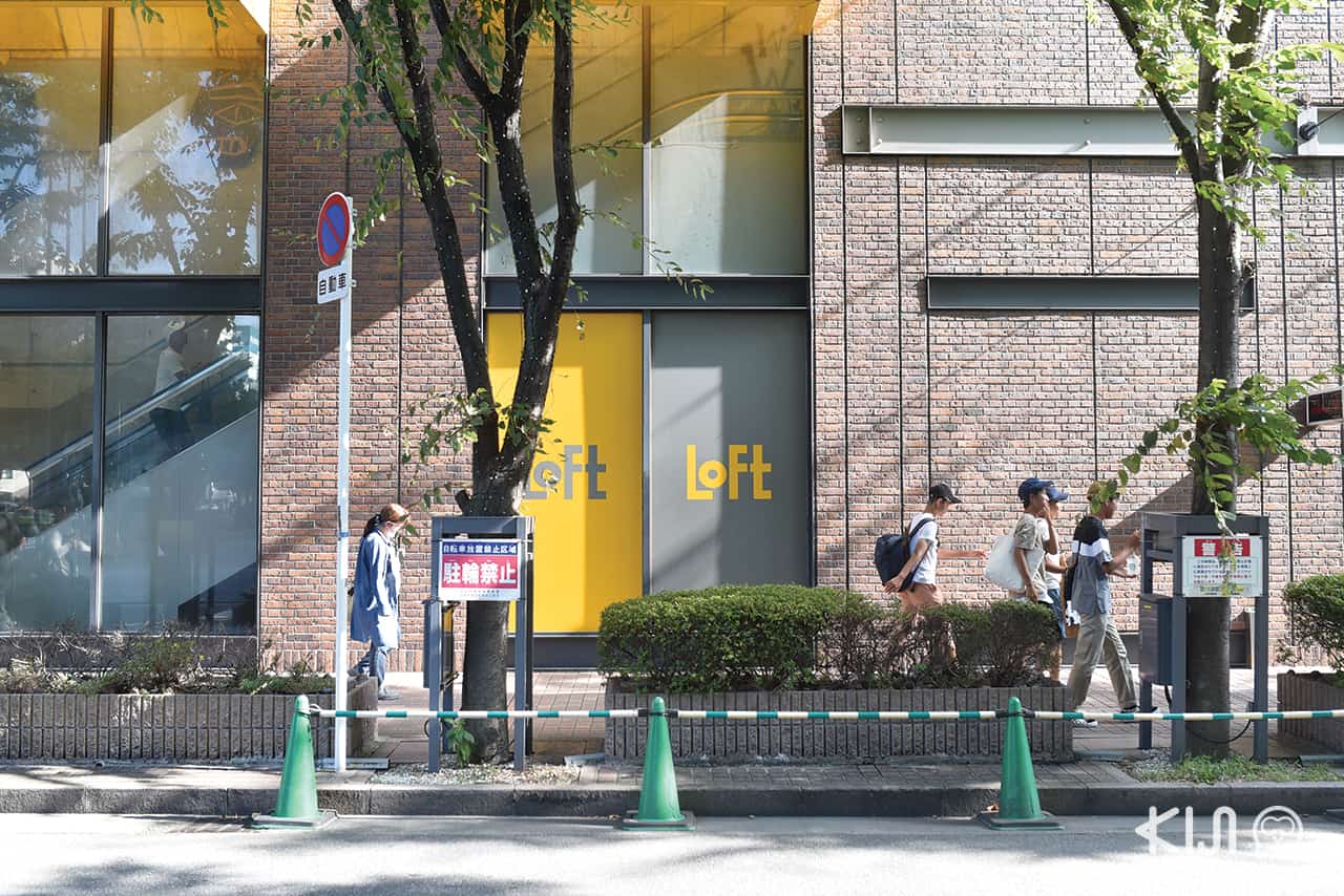 ตั้งอยู่ใจกลางความเจริญ เดินทางสะดวก บริเวณใกล้เคียงเต็มไปด้วยร้านค้า อาทิ loft, step และร้านอาหารเก๋ๆ จำนวนมาก รวมถึงย่าน Nakazakicho ก็สามารถเดินไปได้จากโรงแรมเลย