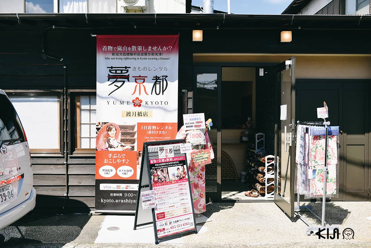 Yume Kyoto ร้านเช่ายูกาตะและกิโมโนในย่านอาราชิยาม่า (Arashiyama)