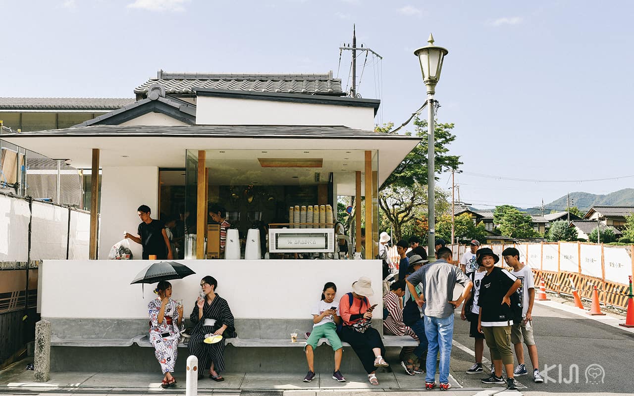 หน้าร้าน %Arabica ย่านอาราชิยาม่า (Arashiyama)