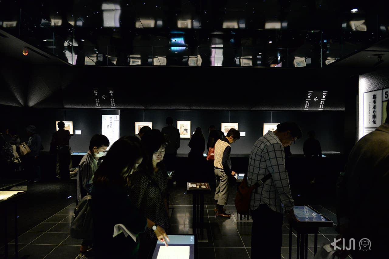 บรรยากาศภายในพิพิธภัณฑ์โฮะคุไซในกรุงโตเกียว