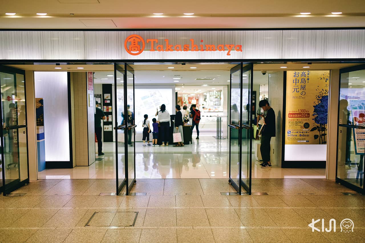 Takashimaya, Osaka