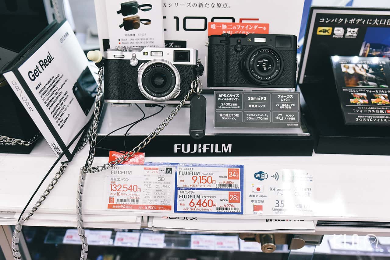 สินค้าภายใน Bic Camera ที่โอซาก้า