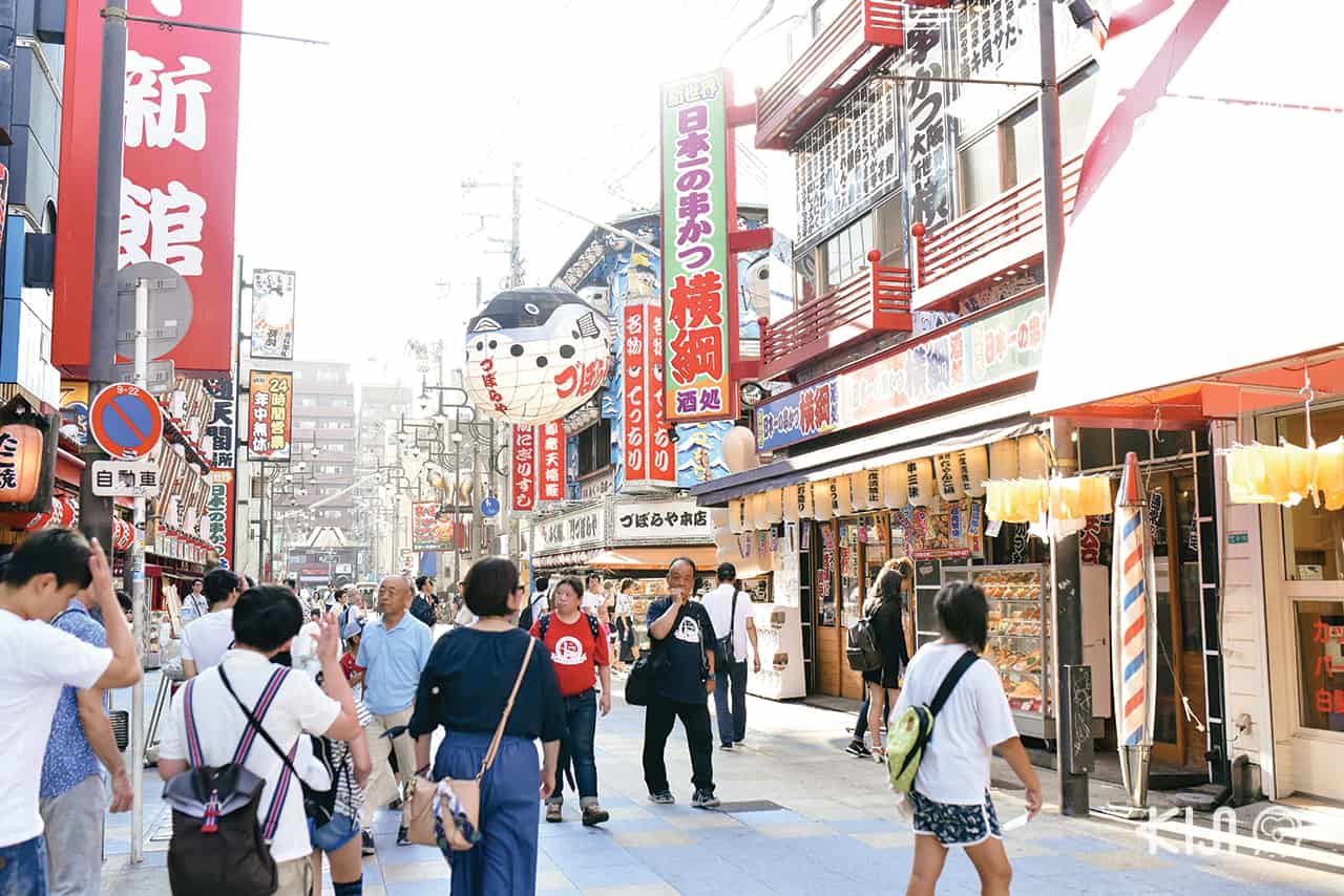 ย่าน "Shinsekai" ที่โอซาก้า