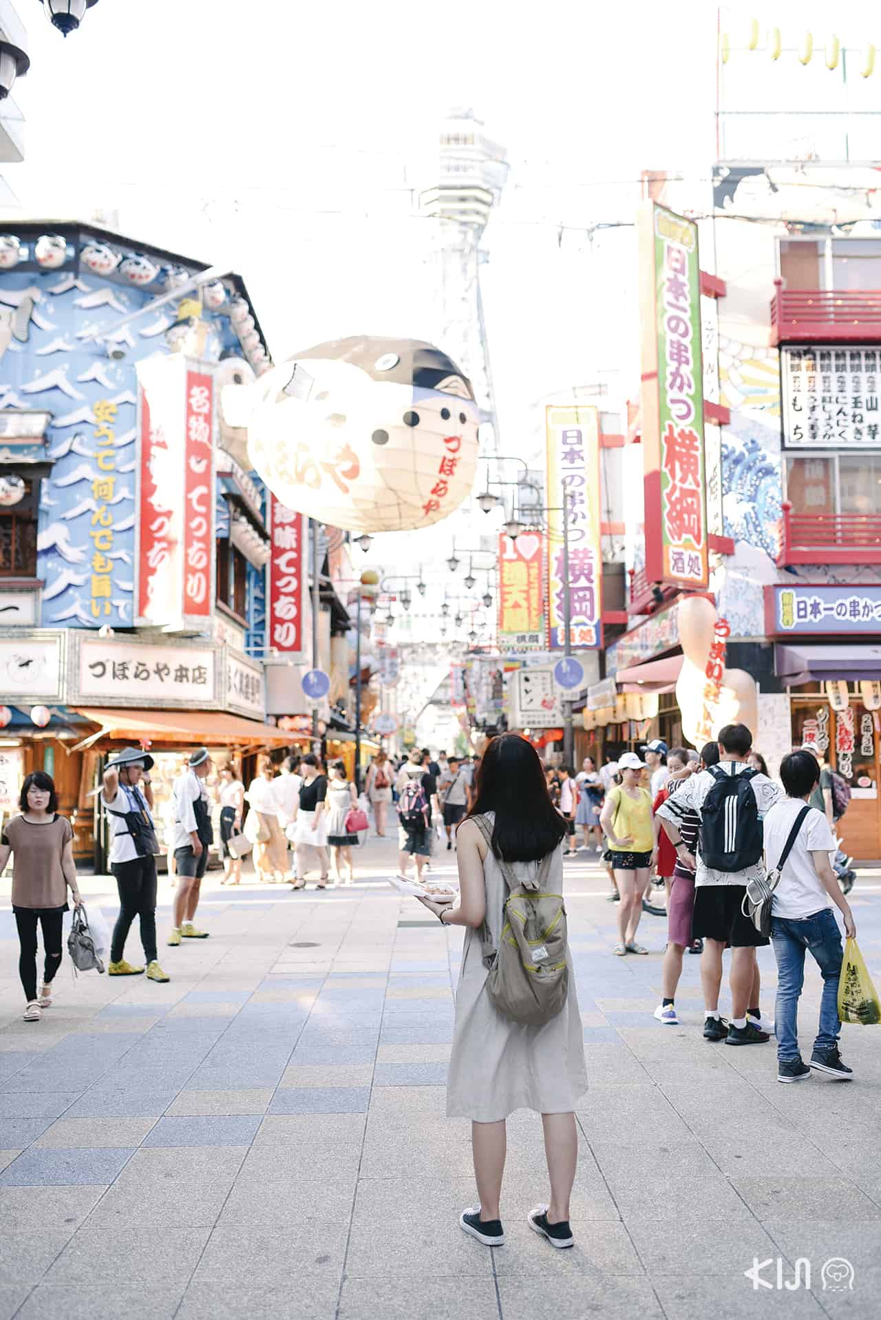 have a nice ‘OSAKA’ day 大阪はええとこだっせ　お得な店がおまっせ