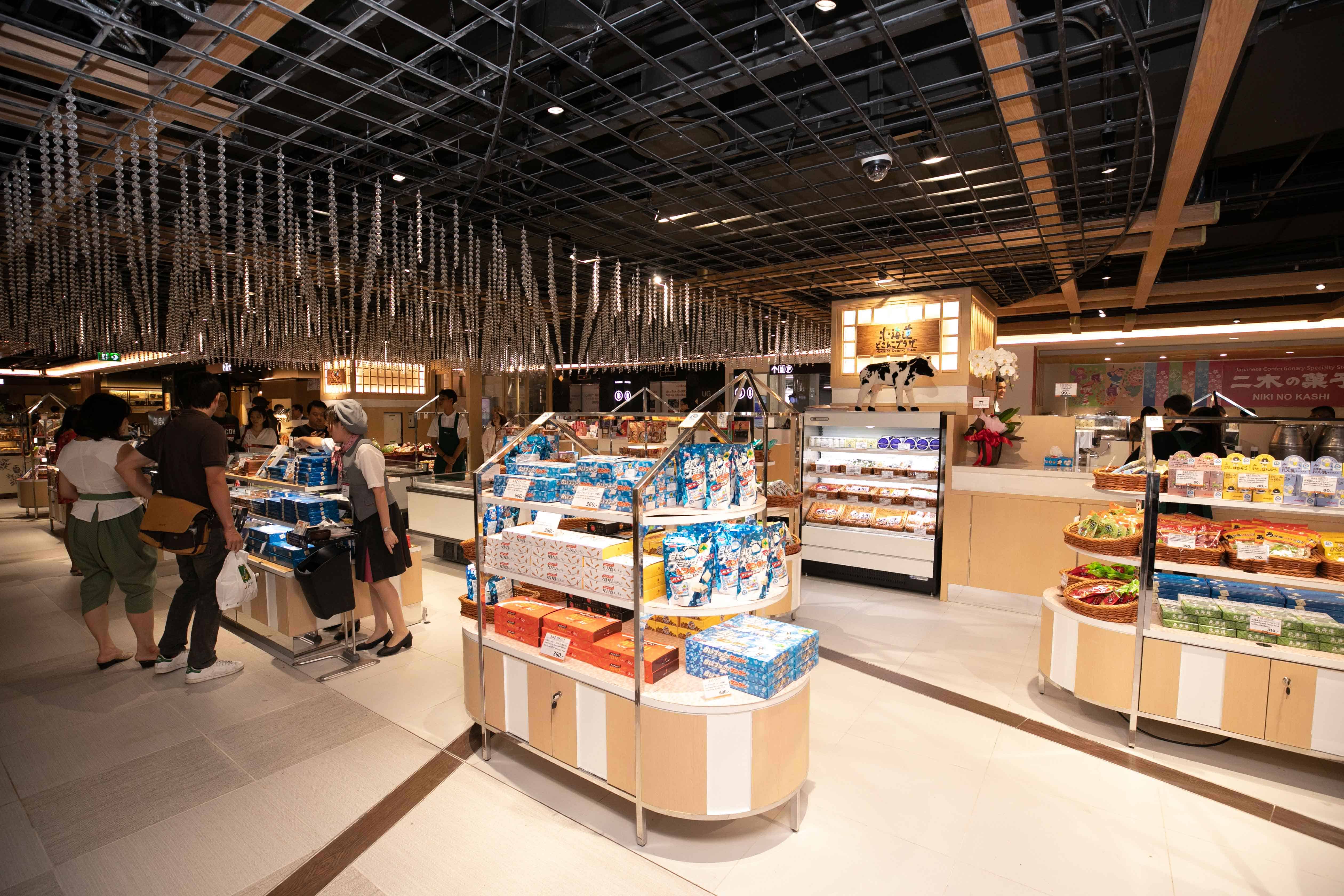 Hokkaido Dosanko Plaza ห้างสยามทาคาชิมายะ (siam takashimaya)