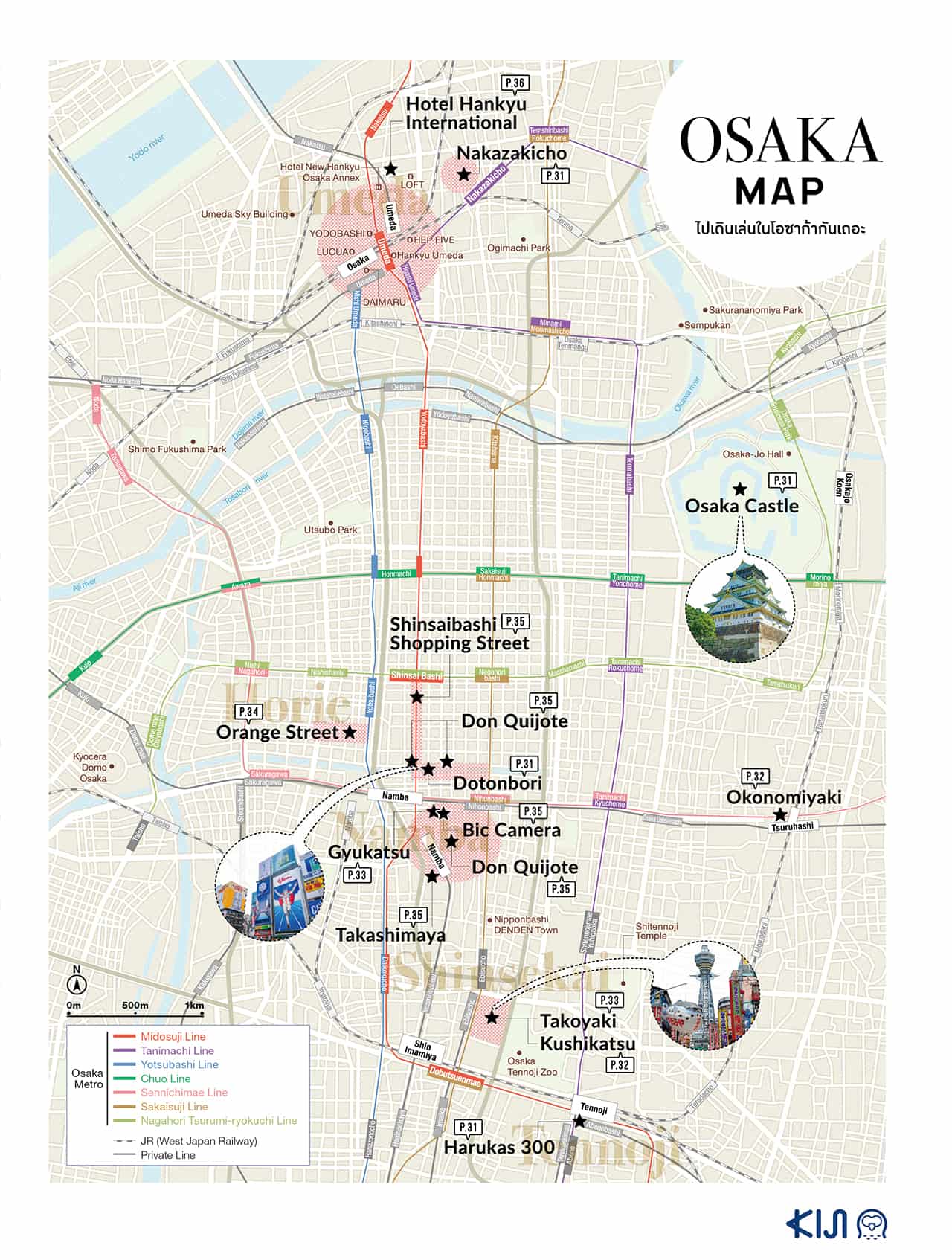 KIJI OSAKA MAP