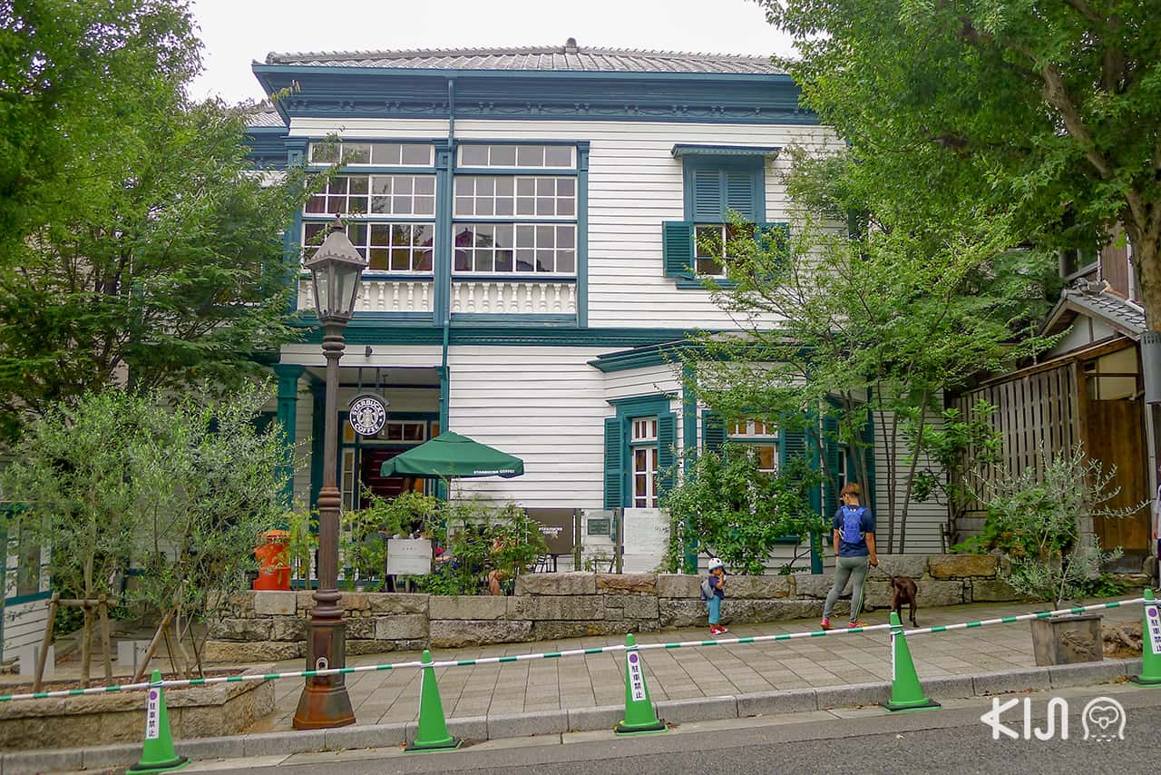 Starbucks coffee Kobe Kitano Ijinkan