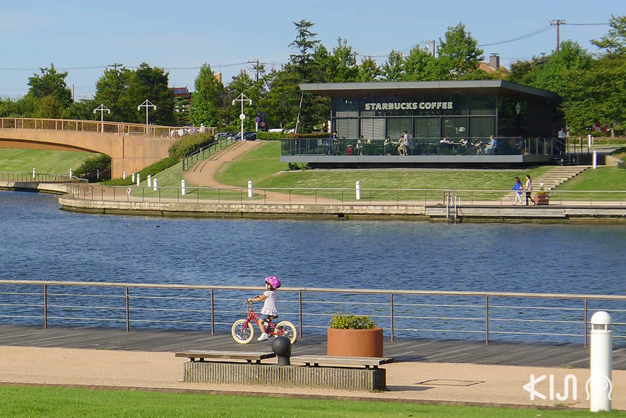 Starbucks Coffee Toyama Kansui Park