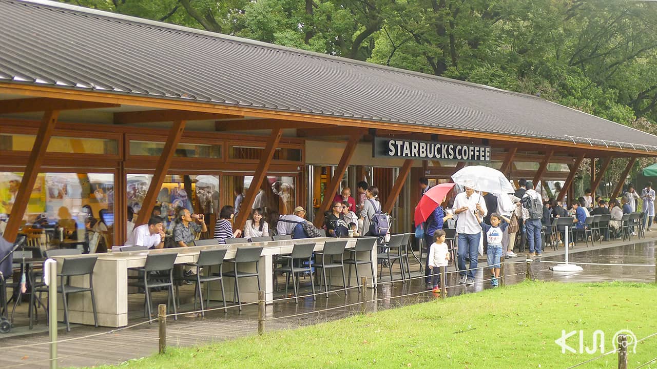 Starbucks Coffee สาขา Ueno Park