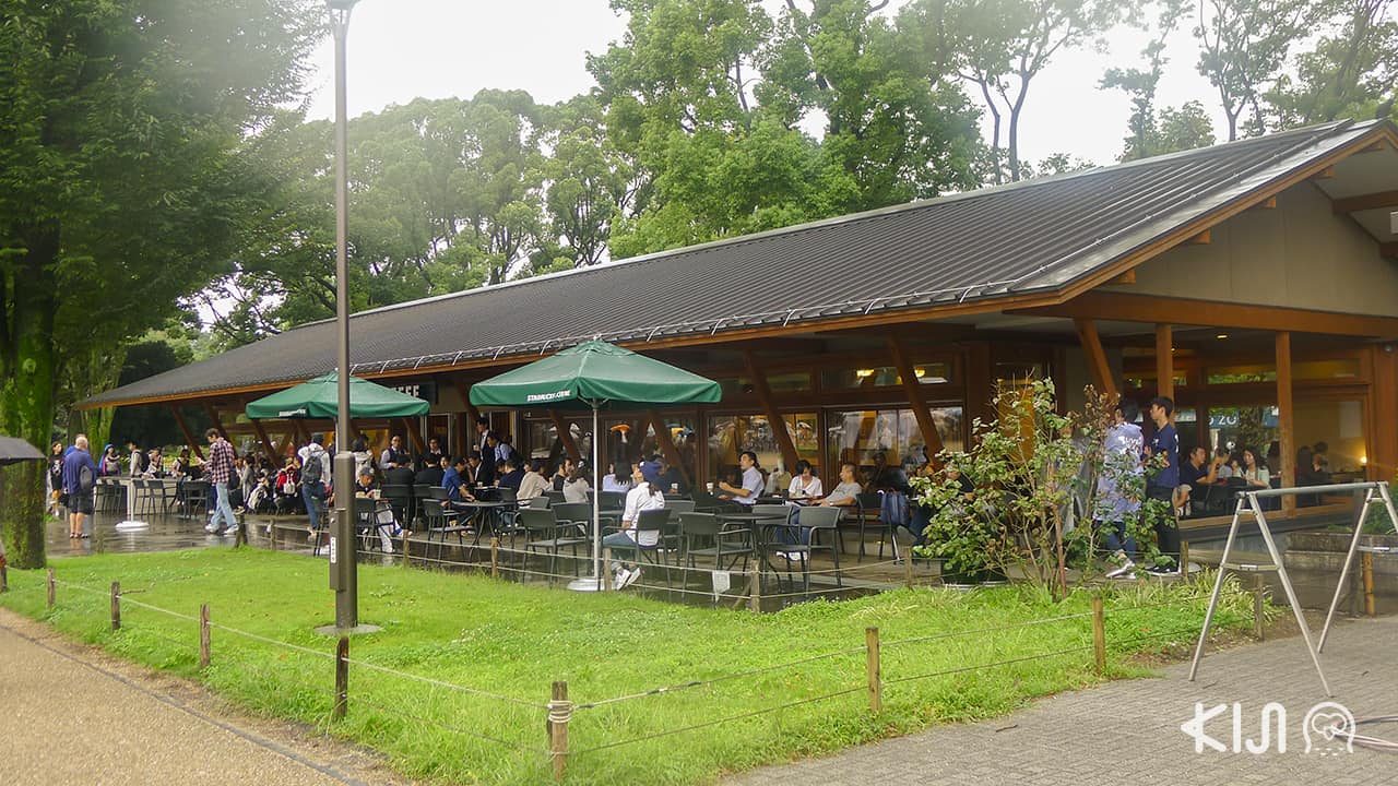 ร้าน Starbucks Coffee สาขา Ueno Park