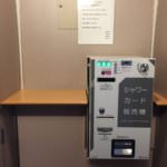 slooProImg_20150803153527