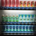 slooProImg_20150803153553