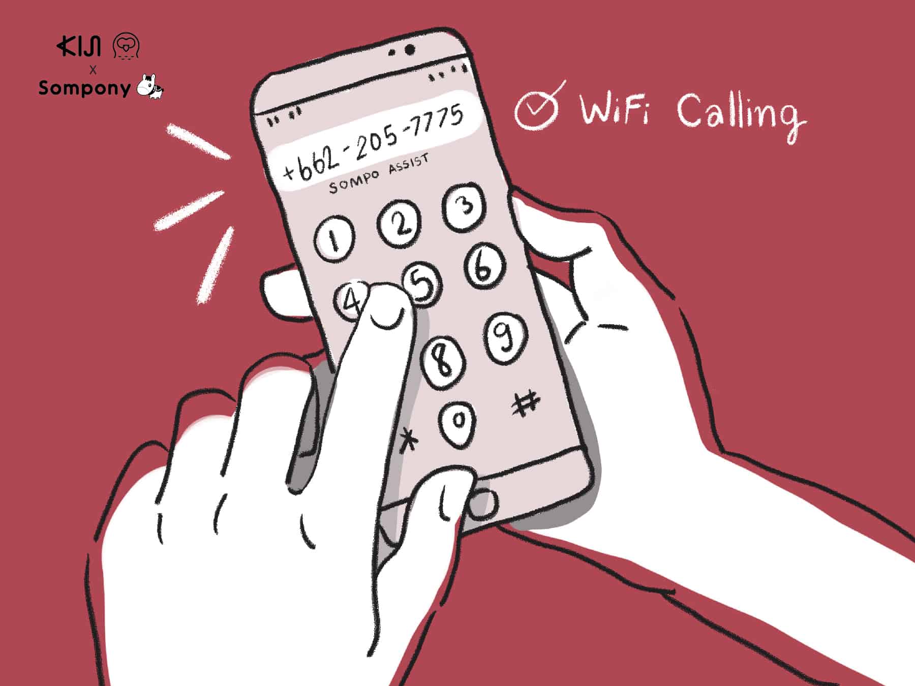 ซมโปะ (Sompo) : เบอร์โทร Wi-fi Calling