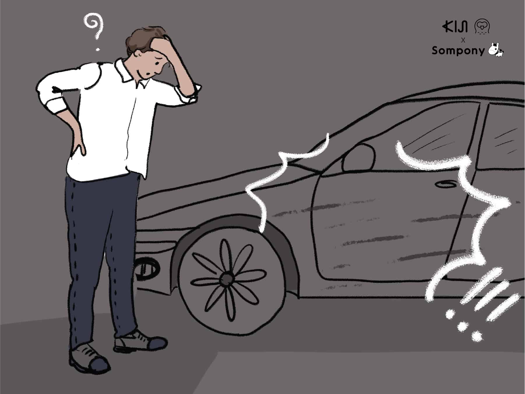 ซมโปะ (Sompo) : เช่ารถมา แต่ขับรถชนข้างทาง