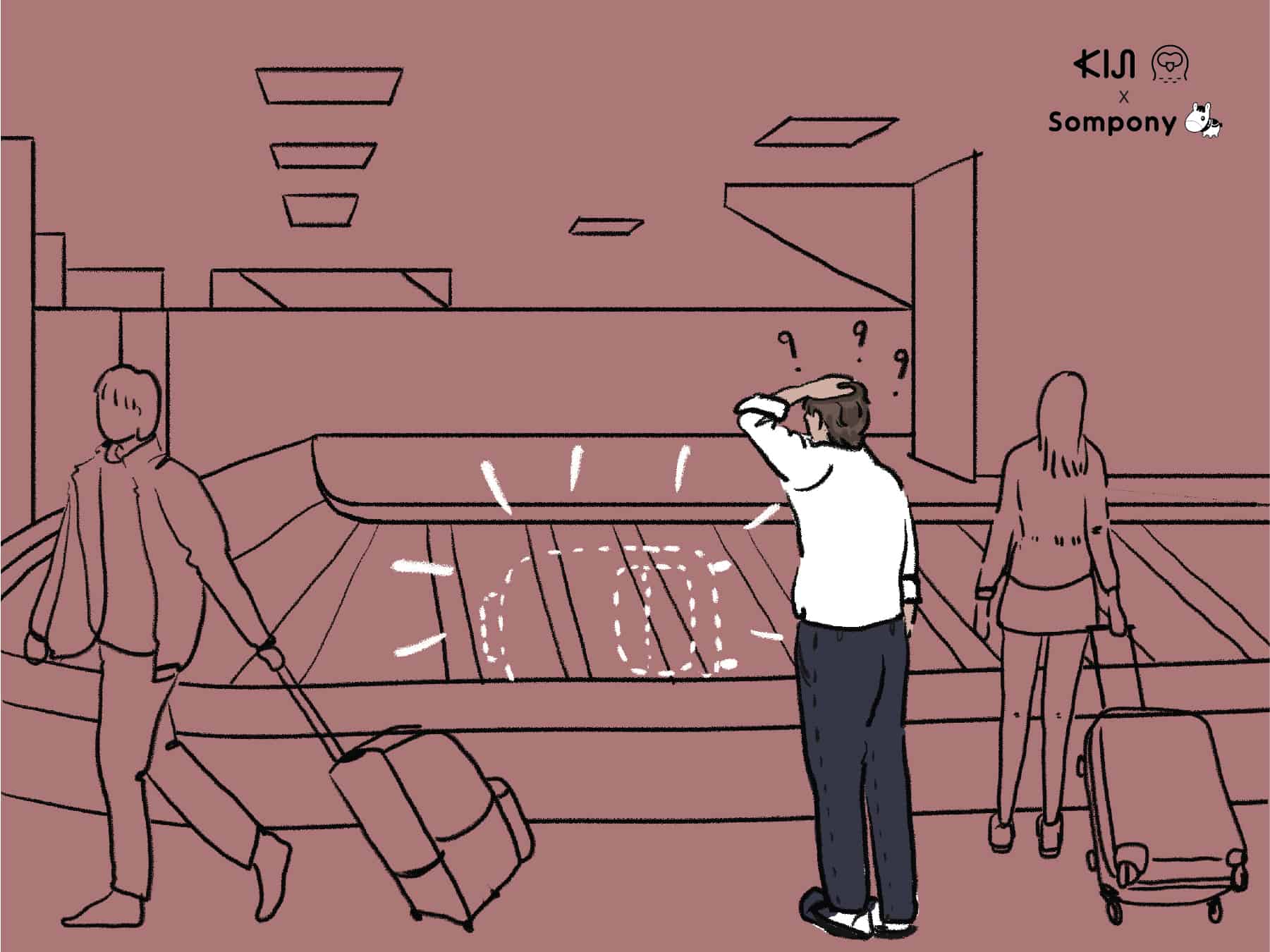 ซมโปะ (Sompo) : กระเป๋าเดินทางของเราไม่ได้ปรากฏบนสายพานรับกระเป๋า