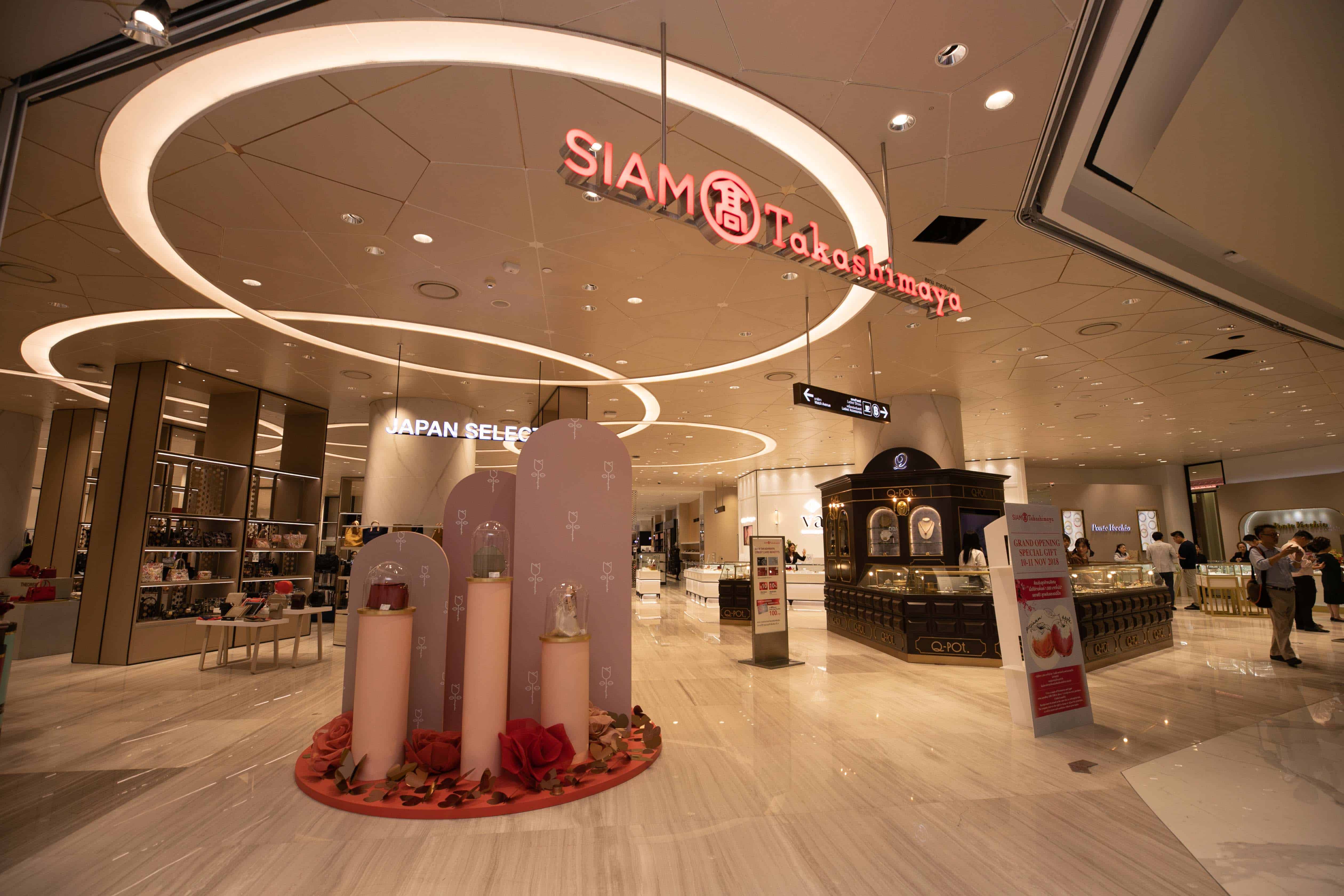 ชั้น 1 แผนกแฟชั่นสุภาพสตรี ห้างสยามทาคาชิมายะ (Siam Takashimaya)