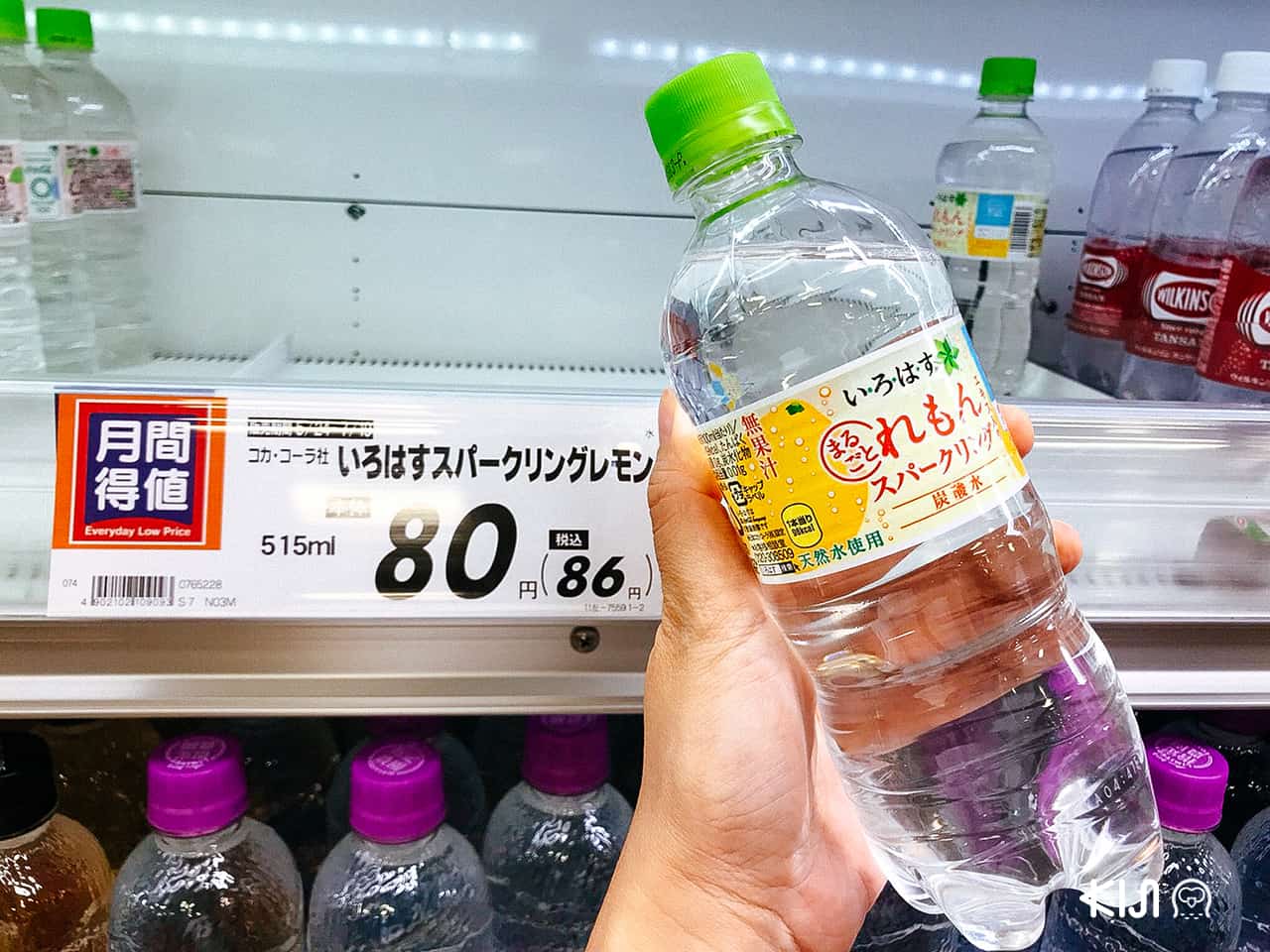 Irohas Sparkling Lemon น้ำโซดาเลมอน