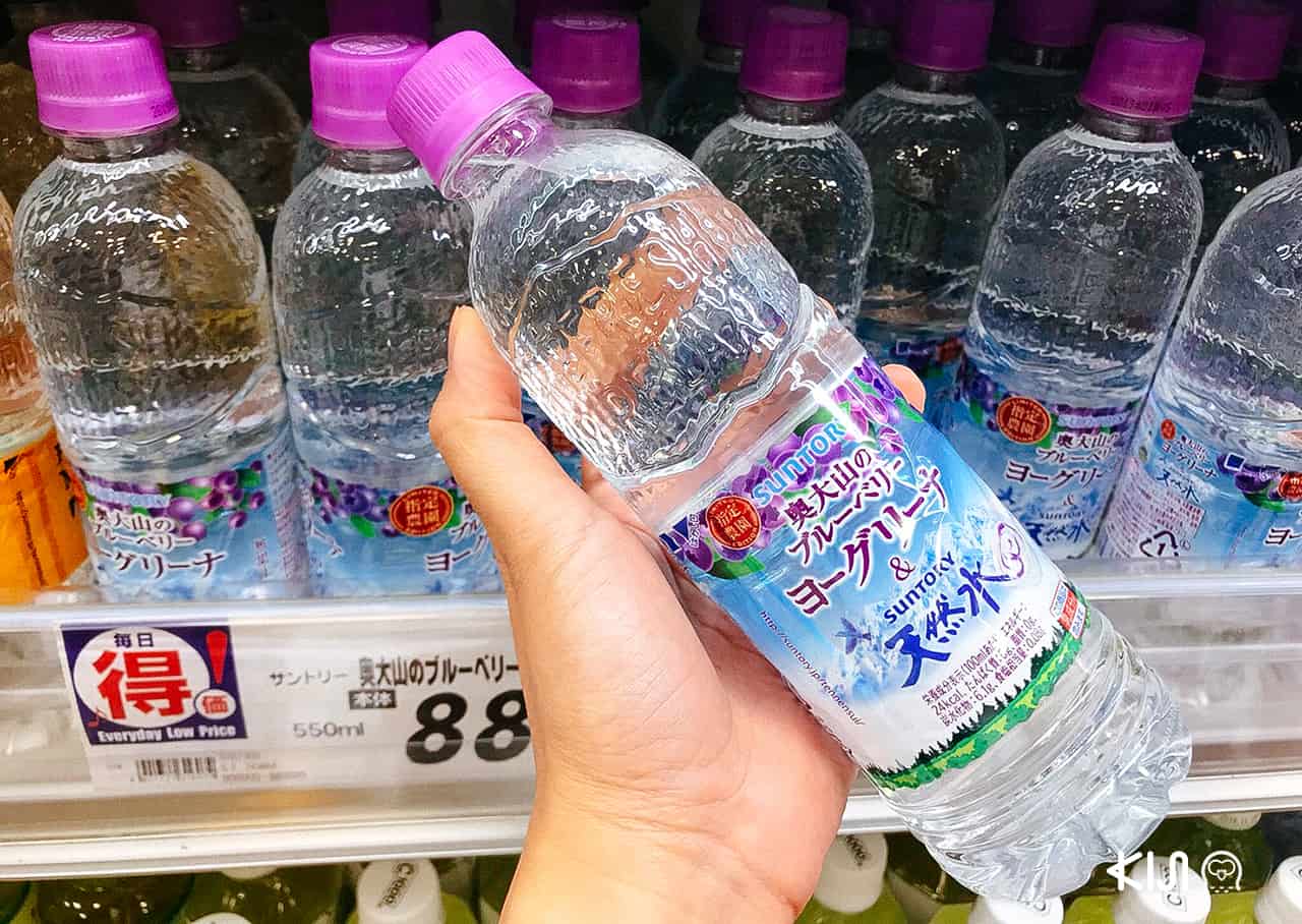 Suntory Blueberry Yogurt รสบลูเบอร์รี่โยเกิร์ต