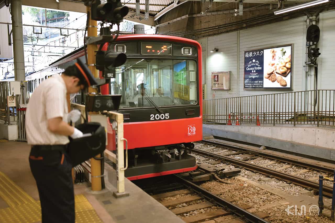 นั่งรถไฟเที่ยวฮาโกเน่ (Hakone) และคามาคุระ (Kamakura)