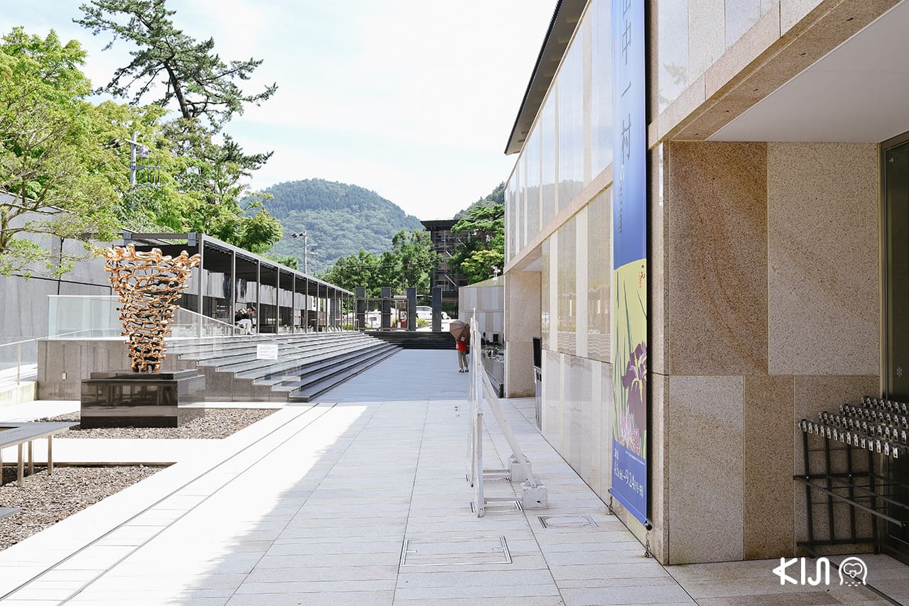 พิพิธภัณฑ์ศิลปะ Okada Museum of Art