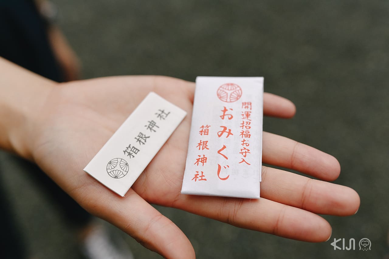 เครื่องรางในศาลเจ้าฮาโกเน่ (Hakone Shrine)