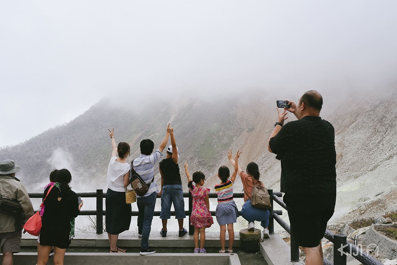 หุบเขาโอวาคุดานิเป็นหนึ่งภูเขาไฟในญี่ปุ่นที่ยังคุกรุ่น จึงมีกำมะถันของภูเขาไฟและไอน้ำพวยพุ่งอยู่ตลอดเวลา