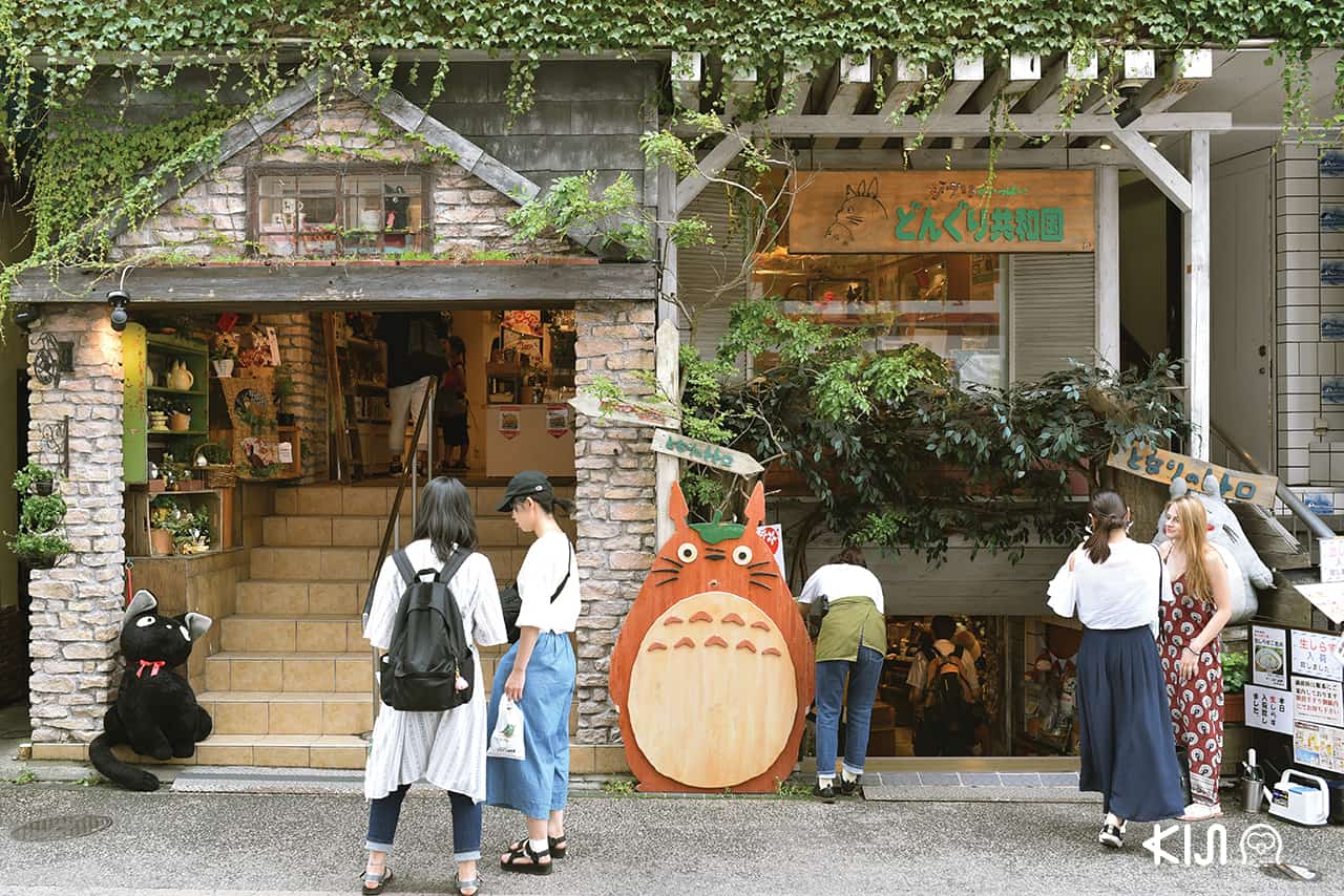 ร้าน Donguri Republic สำหรับสาวก Studio Ghibli ที่ถนนโคมาจิโดริ (Komachi Dori Street)