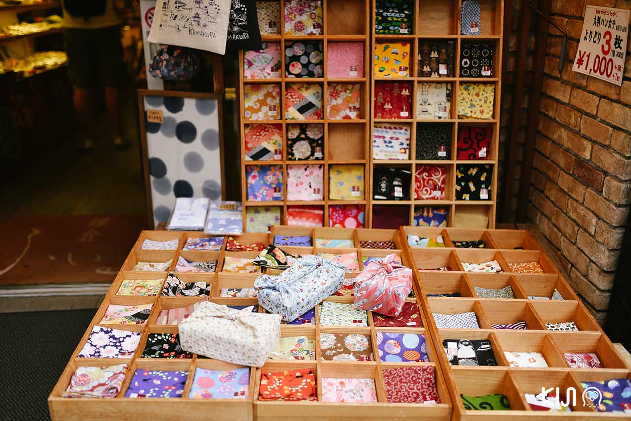 ร้านขายของฝากที่ Komachi-dori Street