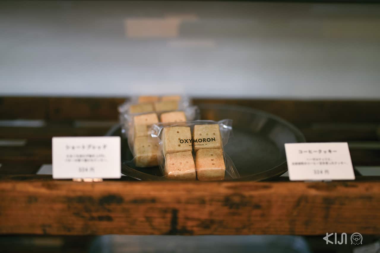 อาหารและขนมภายในร้าน Oxymaron