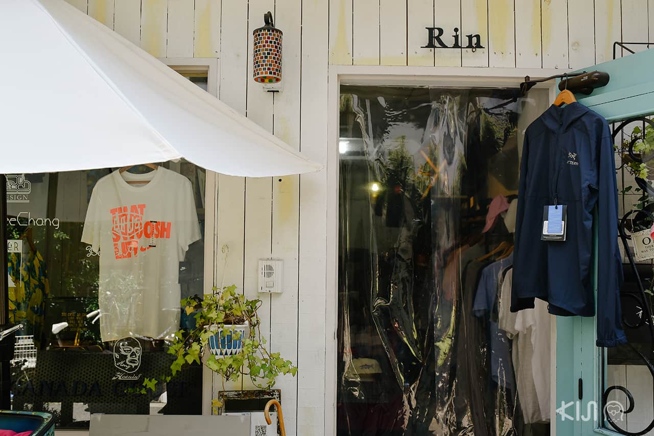 ด้านหน้าร้าน Rin Selected Shop ย่าน Nakazakicho ในโอซาก้า 