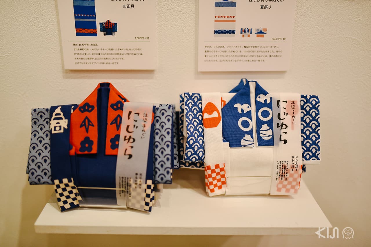 ผ้า Tenugui ของร้าน Nijiyura ย่าน Nakazakicho ในโอซาก้า