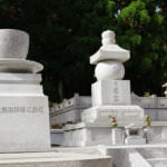 ถ้วยกาแฟซ้ายมือคือบริษัท UCC Ueshima Coffee Co., Ltd.