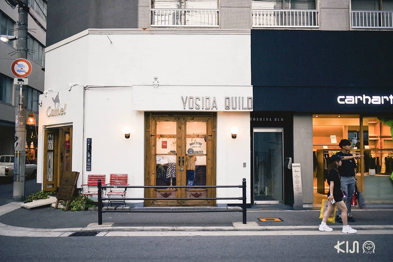 ร้าน Yosida Build ที่ถนน Orange Street ในโอซาก้า