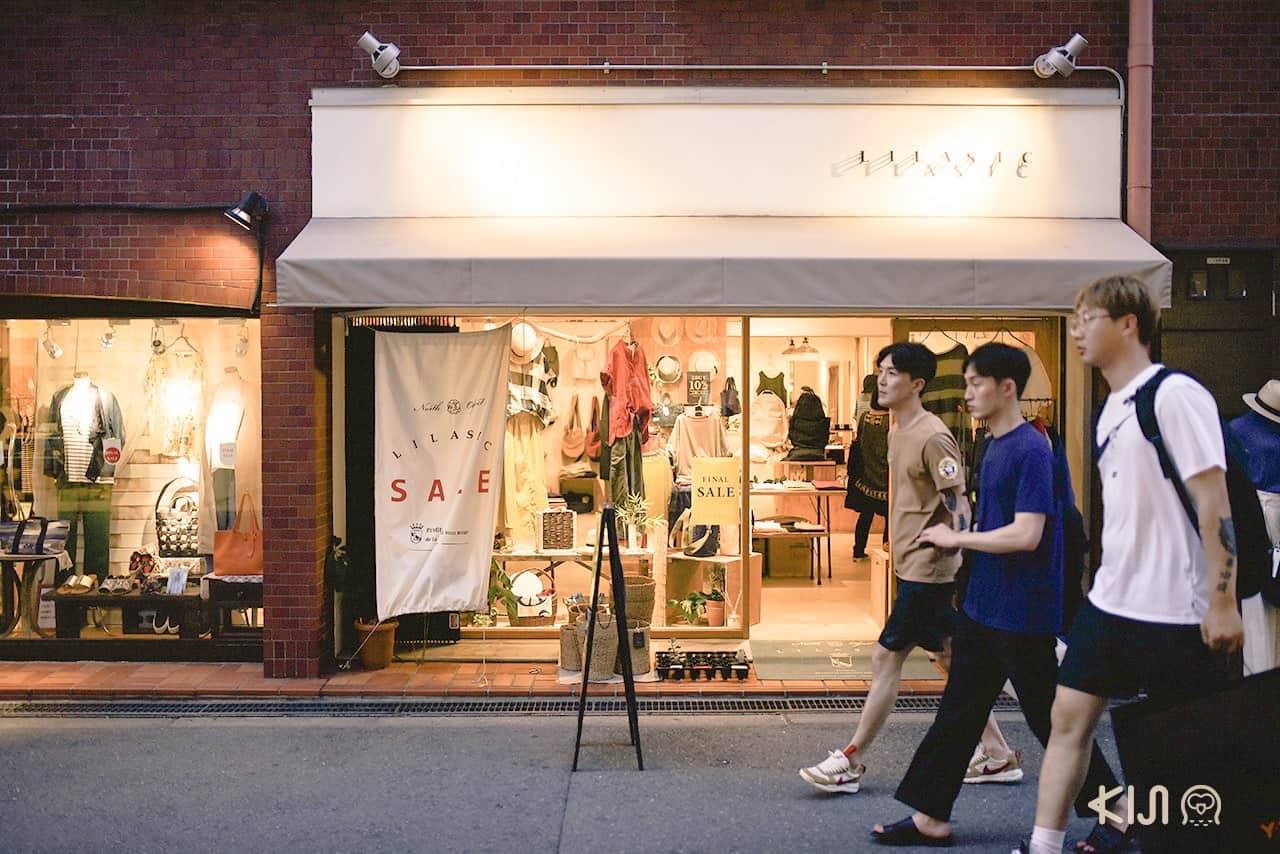 ร้าน Lilasic ที่ถนน Orange Street ในโอซาก้า