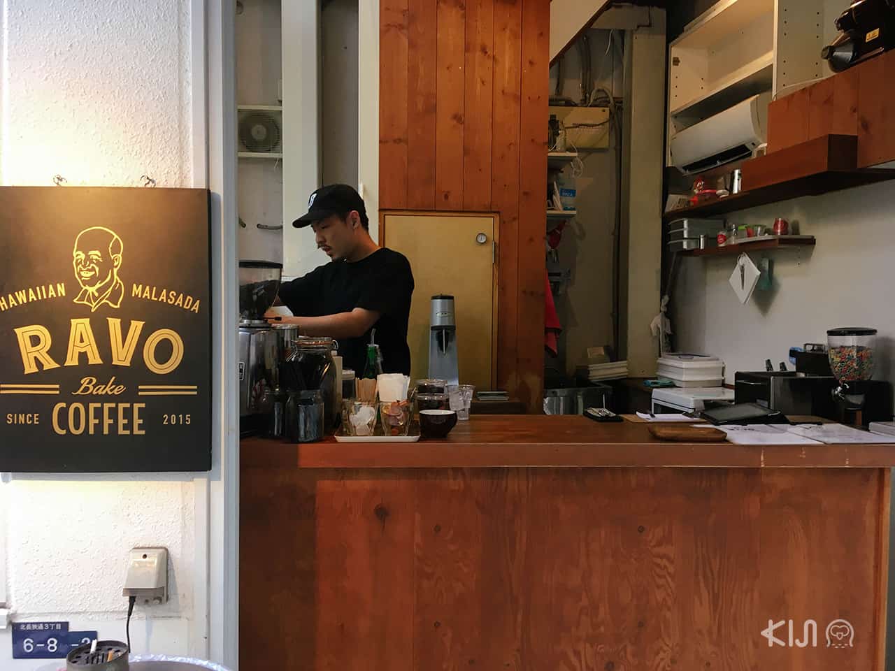 Ravo Bake Coffee, Kobe Motomachi