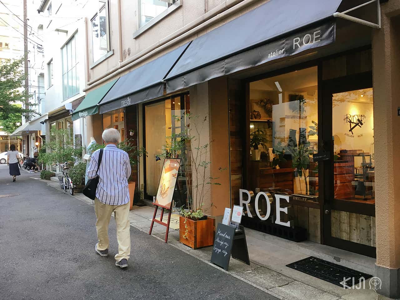 Kobe Motomachi, Hyogo, Kansai