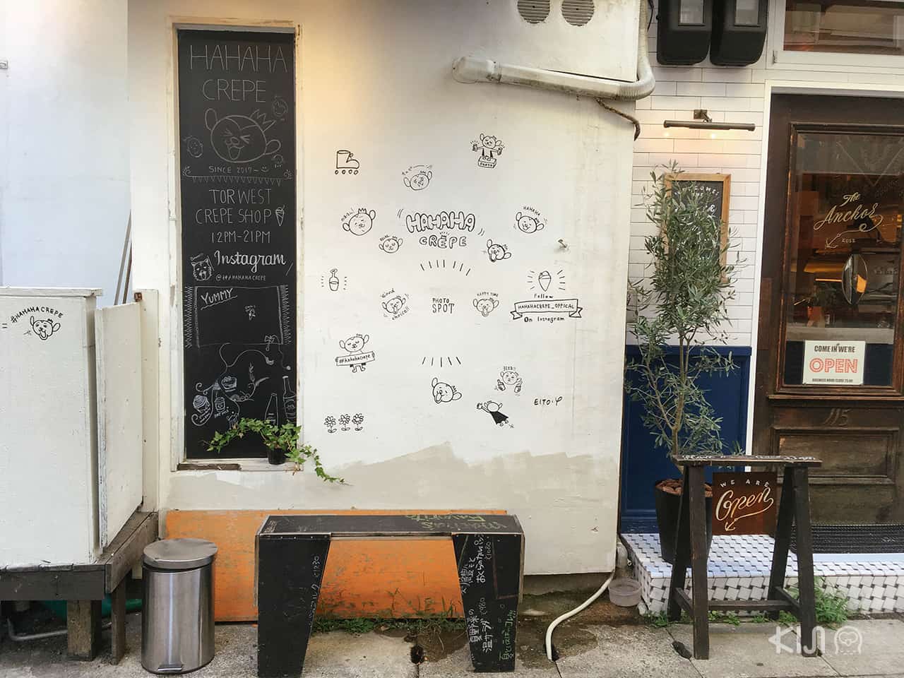 Hahaha crepe, Kobe Motomachi