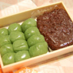 ขนม Kusa Dango ขนมขึ้นชื่อย่านชิบามาตะ