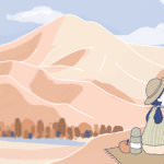 Mountaing_Trekking_cover