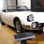 TOYOTA_2000GT_04-20170615122355