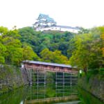 สะพาน Ohashiroka (御橋廊下)