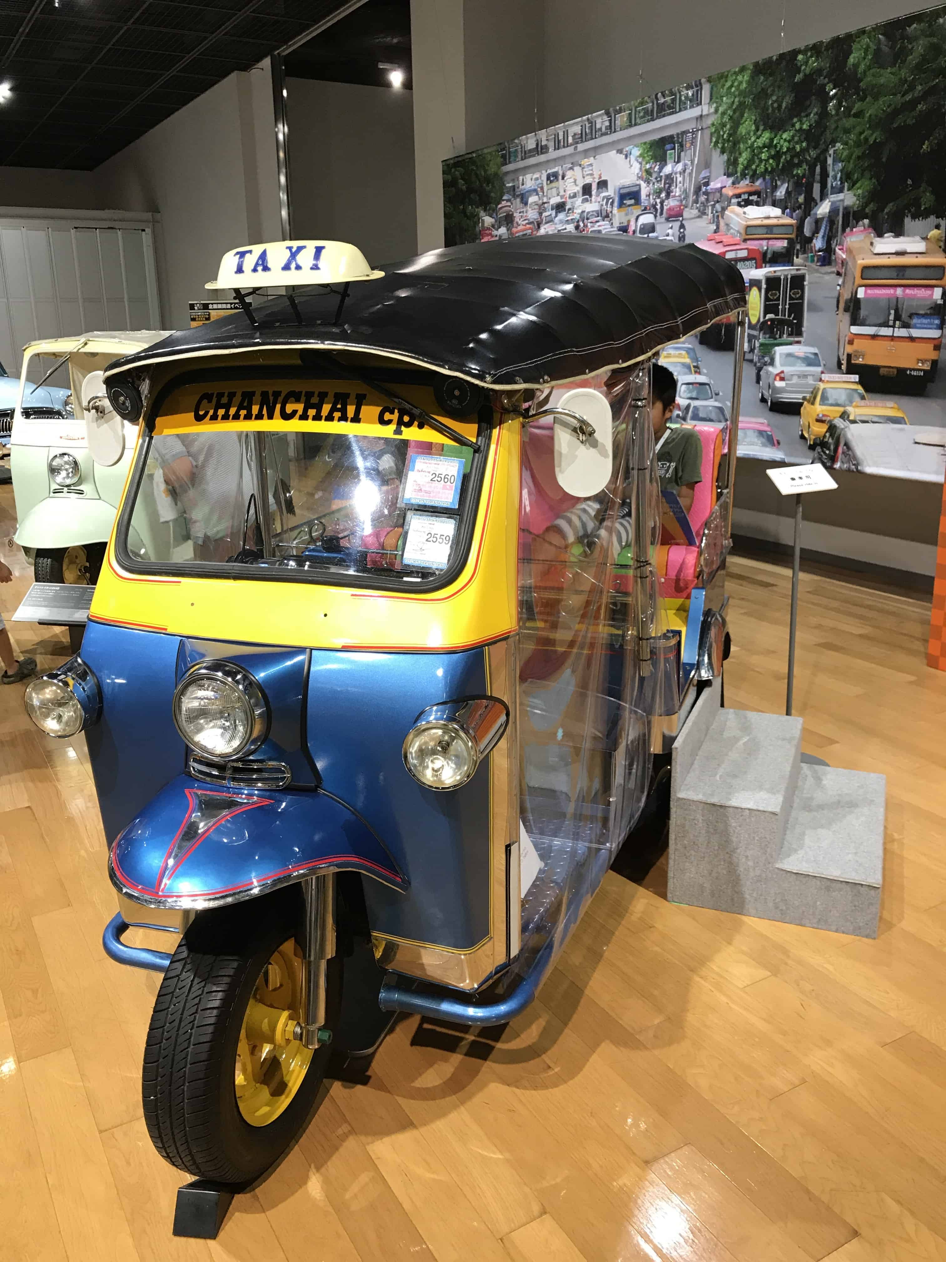 Toyota Automobile Museum Nagoya