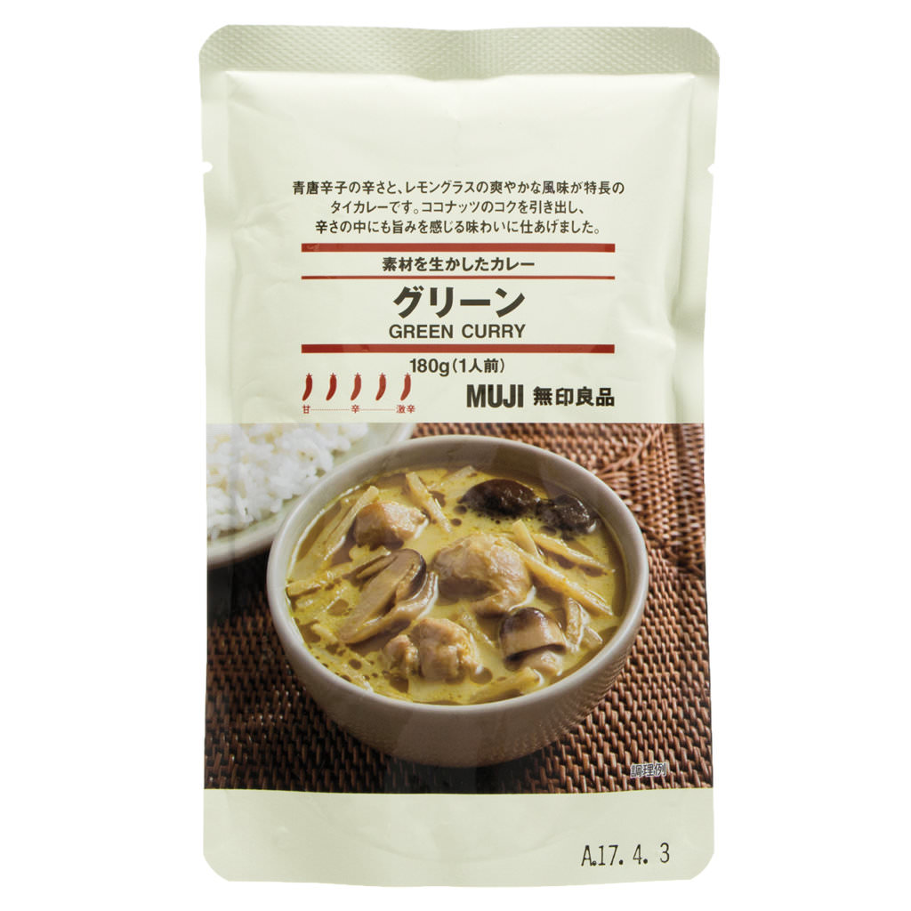 Muji Green Curry