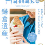 2018-4910263140688-1-2