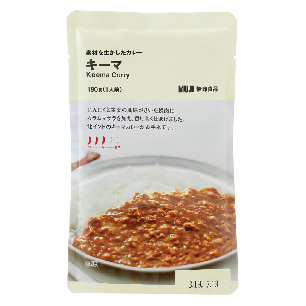 Muji Keema Curry