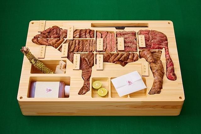 Tottori Wagyu Marugoto Hitorijime Bako : ข้าวกล่องวากิวจากจังหวัดทตโตริ