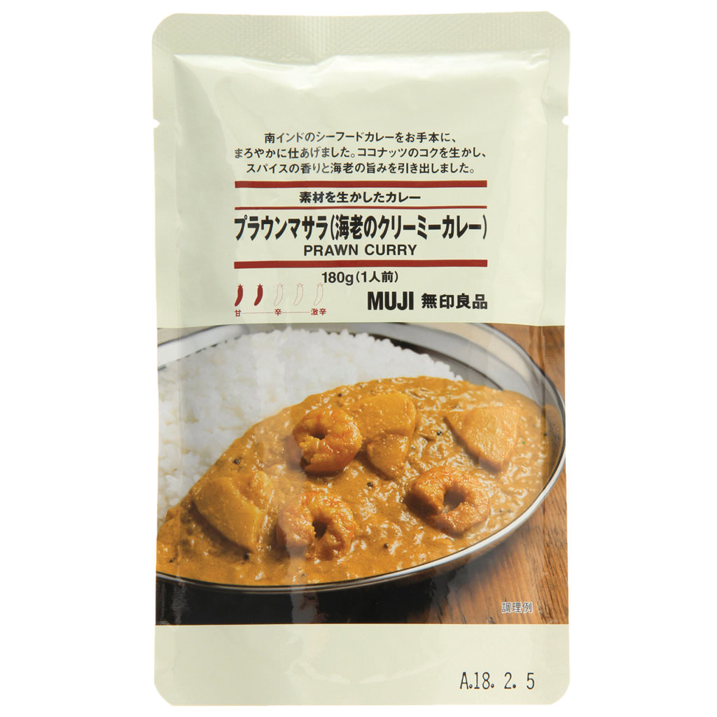 Muji Prawn Curry