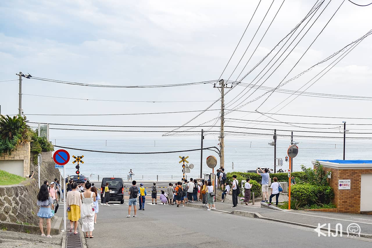 บริเวณรอบสถานีรถไฟ Kamakurakokomae Station 