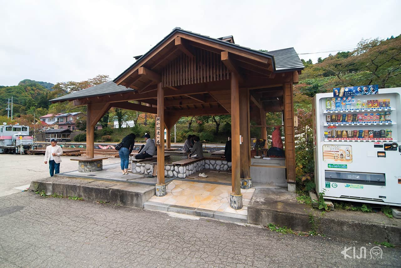 Yunokami Onsen